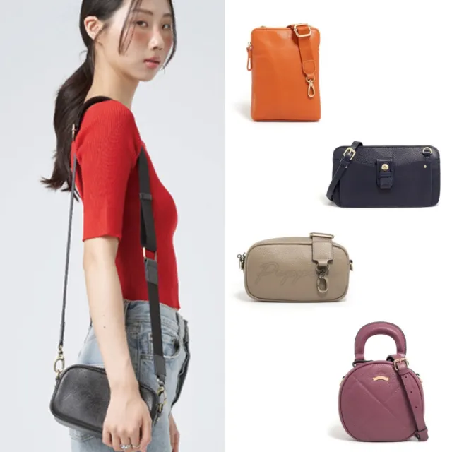 【PEPPER’S】交換禮物 真皮工藝 韓系出游通勤斜背包/皮夾任選(女夾 斜背包 側背包 皮夾 手拿包)