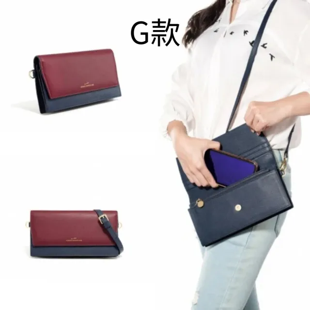 【PEPPER’S】交換禮物 真皮工藝 韓系出游通勤斜背包/皮夾任選(女夾 斜背包 側背包 皮夾 手拿包)