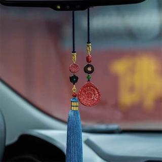 【LEESA】福字吊墜\硃砂掛件\八掛牌\九宮吊墜\汽車掛飾\天然硃砂\車內吊墜\車掛\裝飾\吊飾