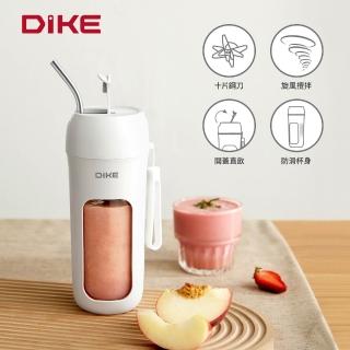 【DIKE】HKE401 便攜隨行果汁機(Type-C充電)