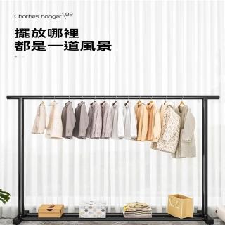 【星治】轉角掛衣架 轉角衣帽掛衣架 加厚超強承重掛衣架 可移動掛衣架 預售10工作天(150cm25cm管徑雙桿款)