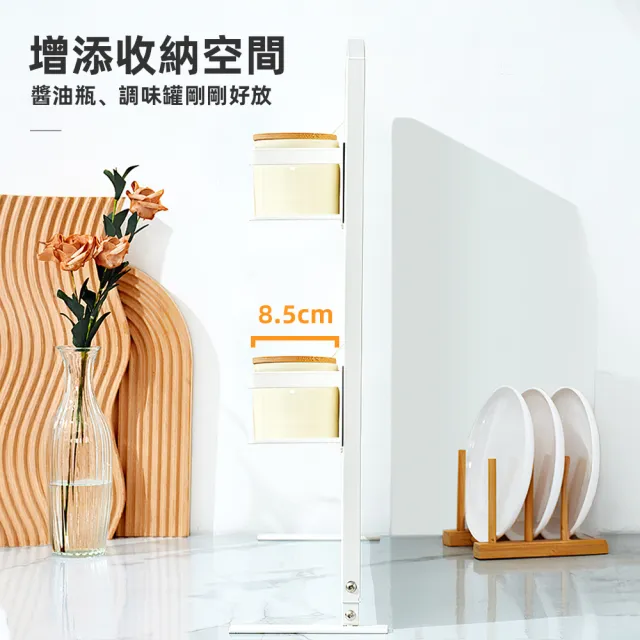 【上手家居】日式磁吸置物架(冰箱置物架/冰箱架/磁吸收納架/磁鐵架)