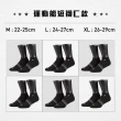 【FOOTER除臭襪】6入 mo獨家組運動排汗除臭氣墊襪(船短/高筒襪)