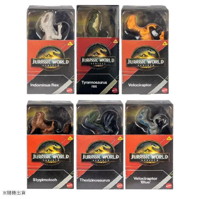 【Jurassic World 侏儸紀世界】侏羅紀世界電影系列 - 6吋恐龍(隨機款)
