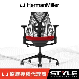 【Herman Miller】Sayl 全功能 - 黑背紅座｜世代傢俱｜原廠授權代理商(人體工學椅/電腦椅/辦公椅)