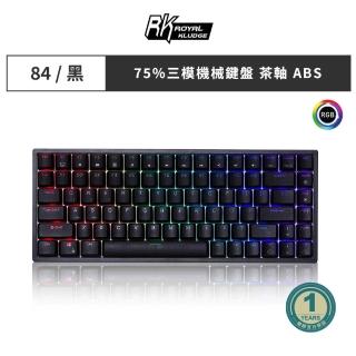 【RK ROYAL KLUDGE】RK84 黑色 三模無線機械鍵盤(RGB/熱插拔/HUB/茶軸/中文)