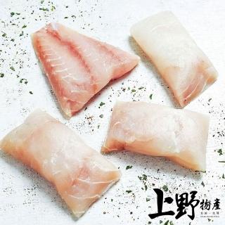 【上野物產】8包 南太平洋野生 紅斑魚片(300g±10%/包 紅斑魚/魚/海鮮)