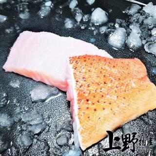 【上野物產】16包 南太平洋野生 紅斑魚片(300g±10%/包 紅斑魚/魚/海鮮)