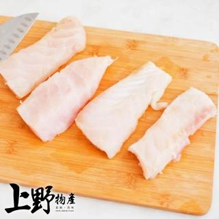 【上野物產】24包 南太平洋野生 紅斑魚片(300g±10%/包 紅斑魚/魚/海鮮)