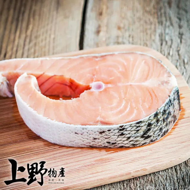 【2026】鮭魚切片推薦10款高評價鮭魚切片品牌排行 | BALIMAN情報局