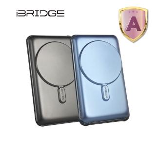 【iBRIDGE】IBM002 10000mAh 磁吸式超輕薄帶線行動電源(Magsafe)