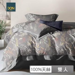 【DON】臺灣製 60支天絲床包枕套組-秘語花林(雙人)