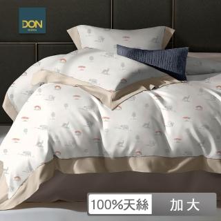 【DON】臺灣製 60支天絲床包枕套組-動物森林(加大)