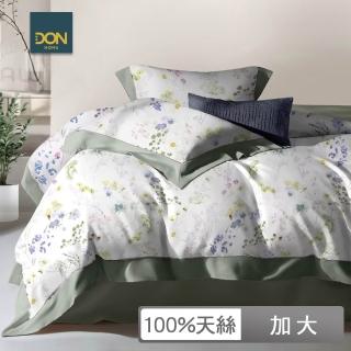 【DON】臺灣製 60支天絲床包枕套組-清新時光(加大)