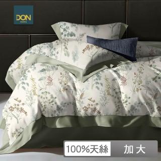 【DON】臺灣製 60支天絲床包枕套組-夢幻春拾(加大)