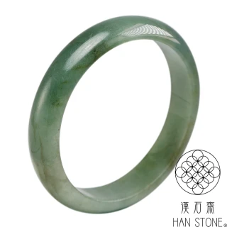 【漢石齋】天然翡翠A貨 手鐲玉鐲 飄花種帶黃翡 福 利 品(手圍18.2/版寬13mm)