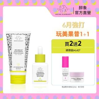 【DRUNK ELEPHANT醉象】官方直營 瑪魯拉果油洗卸養膚組(瑪魯拉洗卸潔顏乳150ml+瑪魯拉油30ml)