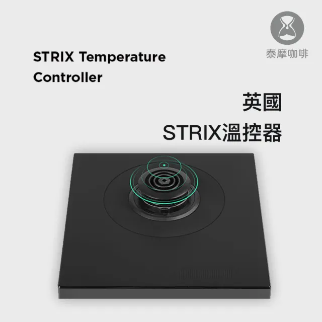 【TIMEMORE 泰摩】泰摩咖啡 魚SMART溫控手沖壺 800ml-黑色/白色鶴嘴(溫控壺 快煮壺 熱水壺 控溫壺)