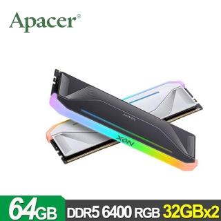 【Apacer 宇瞻】NOX DDR5 6400 64GB RGB 桌上型超頻電競記憶體(32Gx2)
