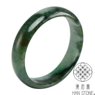 【漢石齋】天然翡翠A貨 手鐲玉鐲 飄花種帶黃翡辣綠(手圍17.8/版寬14.5mm)