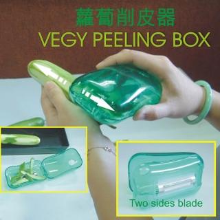 【金德恩】買一送一 蔬果雙邊皮器(共2入 削皮刀 刨刀 廚房工具 去皮器 削皮器 果皮刀 料理刀)