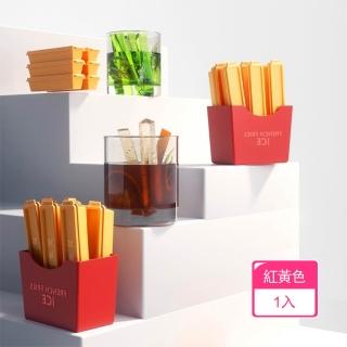 【Dagebeno荷生活】長條形易脫模創意造型製冰盒 磁吸收納多層疊加易清洗冰塊模具(1入)