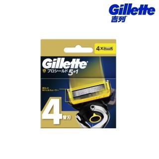 【Gillette 吉列】ProShield 鋒護系列刮鬍刀頭(4刀頭)