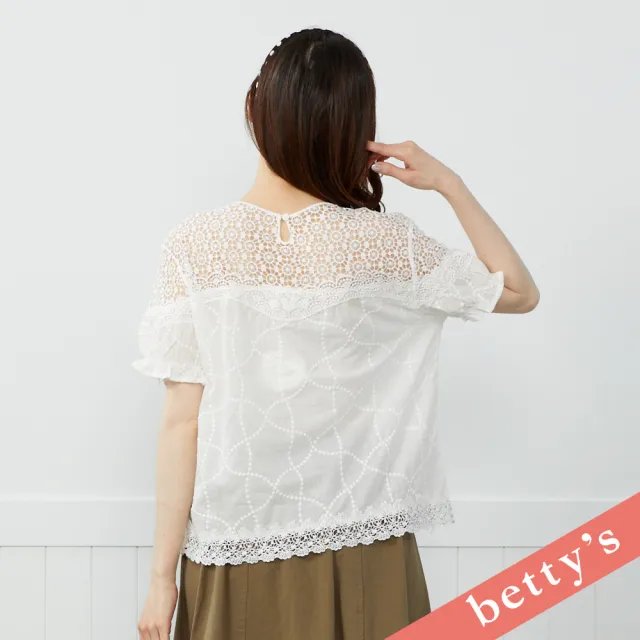 【betty’s 貝蒂思】出清品  太陽鏤空蕾絲拼接點點刺繡上衣(白色)