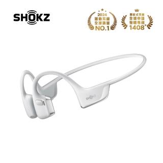 【SHOKZ】OpenRun Pro 2 S820 全新旗艦級專業運動藍芽耳機(骨氣雙單體 冰川銀新色上市)