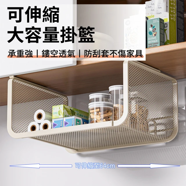 鐵架