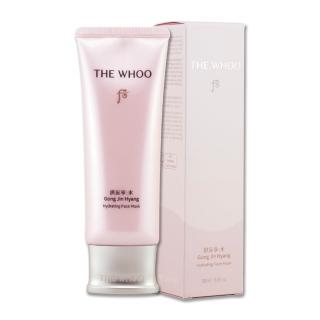 【WHOO 後】拱辰享水蓮花保濕晚安面膜 100ML〈專櫃公司貨〉