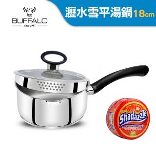 【Buffalo 牛頭牌】附蓋單柄瀝水雪平鍋18cm(IH.電磁爐適用 304不鏽鋼 瀝水鍋 湯鍋)