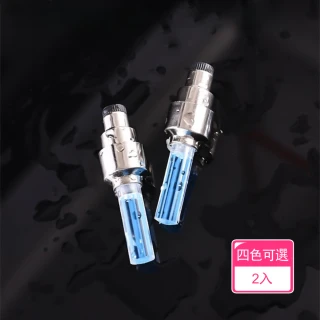 【Dagebeno荷生活】震動感應式車輪氣嘴發光燈 小巧輕便安裝便捷防水自行車氣嘴燈(2入)