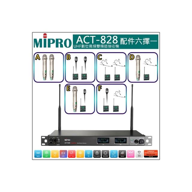 MIPRO嘉強 ACT-828 UHF數位寬頻雙頻道接收機，搭配ACT-800H/MU-90手提式電容麥克風，提供雙指向式指向性和紅外線無線傳輸，適閤家庭K歌與家用音響使用。黑色系設計，臺灣生產，享1年保固，六種組合任意選購，NCC認證確保品質。