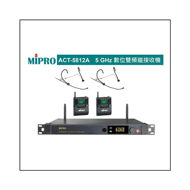 MIPRO嘉強 ACT-5812A