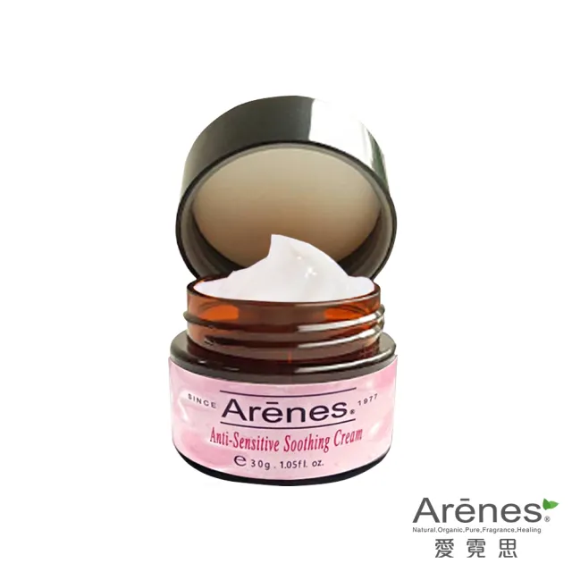 【Arenes】蓮花奶奶隨身小護士 新配方 30g*1瓶(30g/瓶)