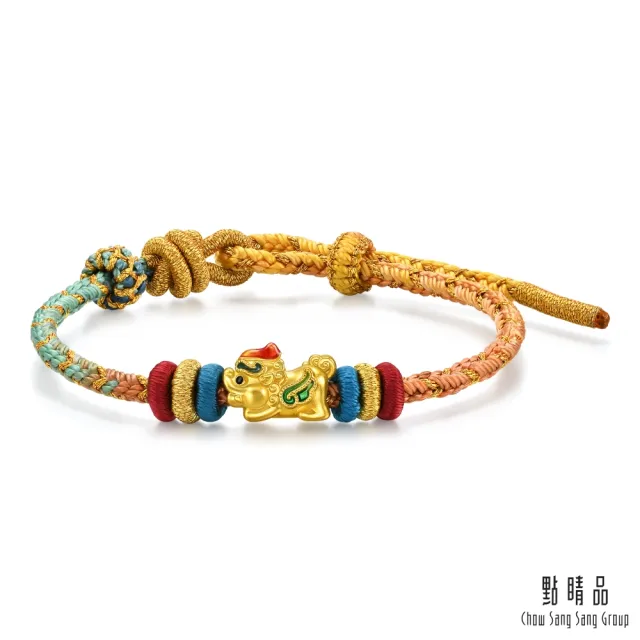 【點睛品】網路獨家款 繽紛小貔貅 黃金手繩