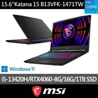 【MSI 微星】15.6吋i5獨顯RTX4060電競筆電(Katana 15/i5-13420H/16G/1TSSD/W11/B13VFK-1471TW)