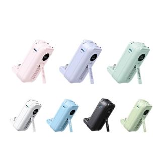 【Moztech】MOA16太空艙 5000mAh PD18w 雙孔輸出 輕巧多功能口袋行動電源(Type-C接頭/19.25WH/具WH標示)