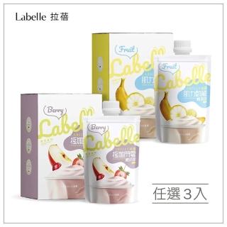 【Labelle 拉蓓】極孅閃電輕奶昔 / 肌力動能輕蛋白6入-任選3盒