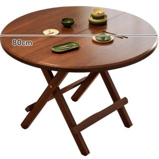 【超微米】折疊桌 餐桌家用圓桌 小戶型吃飯小桌子多功能簡易擺攤折疊桌(折疊桌 小餐桌)
