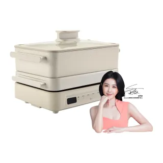 【Giaretti珈樂堤】多功能陶瓷不挑鍋料理盤-升級版(GT-MFM11)