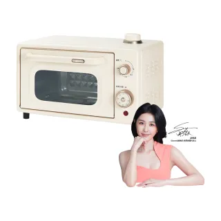 【Giaretti珈樂堤】10L蒸氣烤箱(GT-OV108)