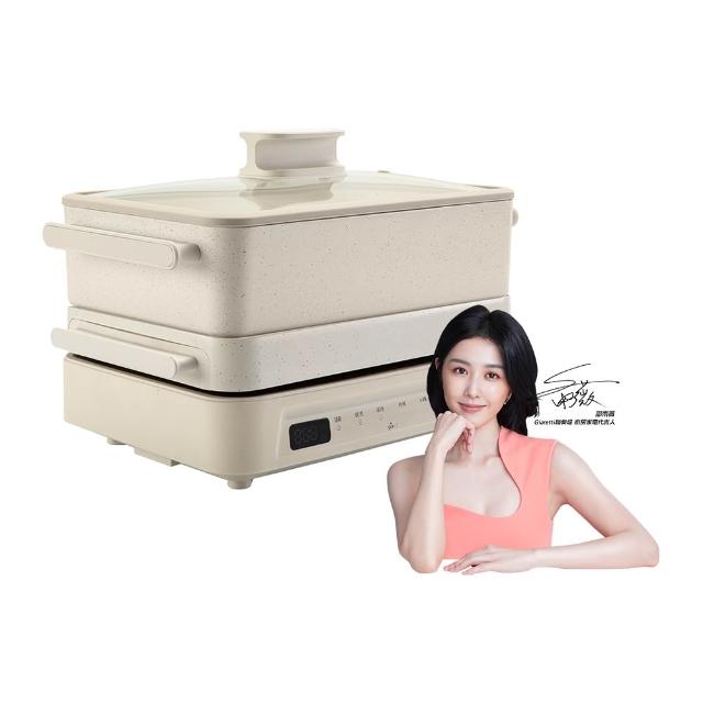 【Giaretti珈樂堤】多功能陶瓷不挑鍋料理盤+韓國不沾鍋五件組(GT-MFM11+GT-HWP05-W)