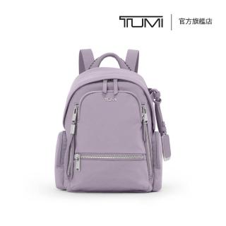 【TUMI】Voyageur Celina 休閒小揹包 - 薰衣草紫(TUMI 官方旗艦店)