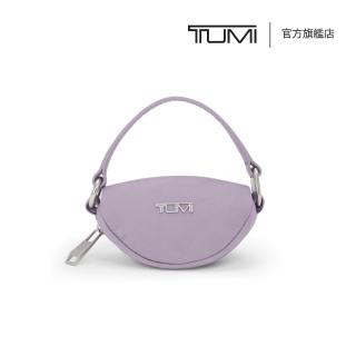 【TUMI】Charm 月牙手提吊飾包 - 薰衣草紫(TUMI 官方旗艦店)