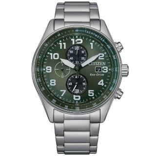 【CITIZEN 星辰】OUTDOOR陽光型男必備 光動能三眼計時男錶 綠(CA0770-72X)