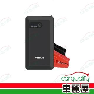 【Philo 飛樂】行動電源救援 飛樂 PQC-8000SE汽油50~4000CC 保固一年(車麗屋)