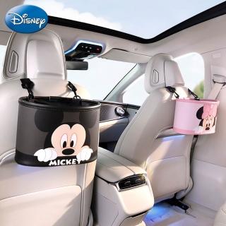 【Disney 迪士尼】米奇米妮車用椅背多功能置物袋車用收納盒(小熊維尼/熊抱哥 汽車收納 居家收納)