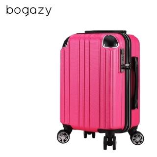 【Bogazy】眷戀時光 29吋超輕量可加大行李箱(眷戀款｜甜蜜桃)